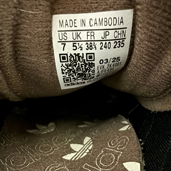 Adidas Women's Brown Spezial Sneakers - Picture 3 of 3